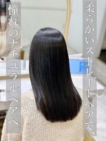 アプリ 大宮西口(appri)&nbsp;縮毛矯正/髪質改善/ストレート/美髪/艶髪/大宮/韓国