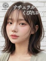 マックスビューティーギンザ(MAXBEAUTY GINZA)　&nbsp;ナチュラルくびれロブ☆銀座/東京駅