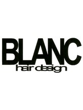 ヘアーデザイン ブラン(hair design BLANC)