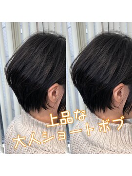 キートス(Kiitos) 【上品な大人ショートボブ】