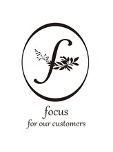 focus【フォーカス】