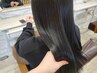  【パサパサ対策】カット+ストレート+プレミークTR  ￥19580