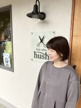 ハッシュ(hush)&nbsp;芝田 みちよ