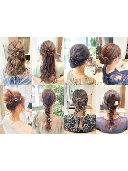 “大切な日”はプロの手で華やかに♪ヘアセットはもちろん、着付けのご予約もOK！［ヘアセット\4950～］