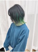 ウルフ&インナーグリーン