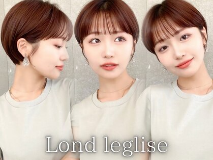 ロンド レグリーズ 立川(Lond leglise)の写真