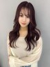 【まずはお試し/美発色】カラーのみ　￥4950