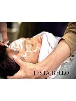 【松ヶ丘IC出口から3分/駐車場有】周りから褒められるワンランク上のスタイルを実現。理容室