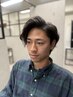 【学割24】シャンプーカット