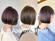 アパートメントヘアーの写真