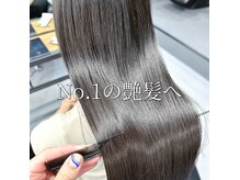 メノン(Menon)の雰囲気（ダメージレス縮毛矯正は再来90％以上♪誰もが憧れる髪質改善♪）