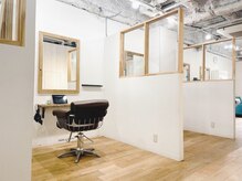 エニー ココ ヘアー(ANY.coco HAIR)の雰囲気（プライベートな時間を個室で過ごせます☆【熊本/上通り並木坂】）