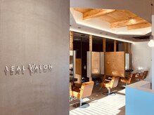 自然体でいられる、ちょうどいい距離感のサロン