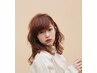 【ご新規様限定】カット＋カラー＋トリートメントコース