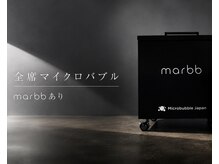 ザビーアールクラブ 大和八木(The BR Club)の雰囲気(全席毛穴汚れまで洗い流すマイクロバブル大和八木/奈良/橿原)
