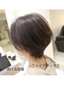 ファイブボックスヘアー 広島(five vox hair) 透ける暗髪ショート