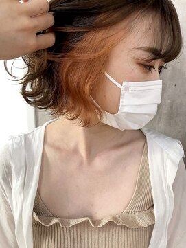 トリップ 大名(Trip) インナーカラーオレンジ