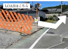 ロア(LOAH)の雰囲気（店舗は矢印方向にあります。）