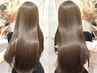 【大人気韓国Hairに】うるツヤカラー+1stepトリートメント