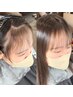 【こだわり抜いた自然な前髪ストレート】前髪ストレート＋髪質改善Tr￥16,500