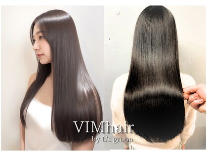 ヴィムヘアー 北谷店(VIM hair)の写真
