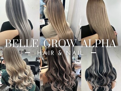 ベルグローアルファ(BELLE GROW ALPHA)の写真