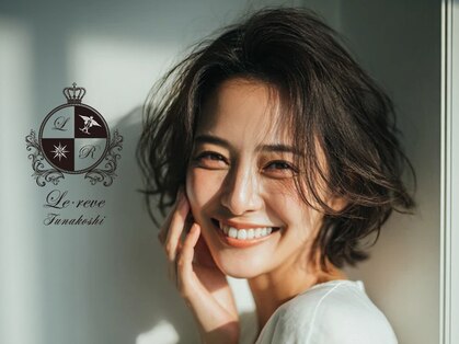 ルレーヴ 船越店(Le reve)の写真