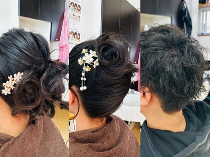 Hair Salon LINKの写真