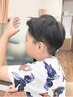キッズカット【６歳以下対象】