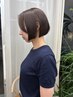 悩み改善☆カット☆+最上級カシミア4stepトリートメント