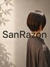 2回目、3回目クーポン!カット+カラー+うるつやトリートメント¥14450~