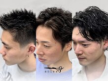 シスギンザ(SCISS GINZA)の雰囲気（スパイキーショート＊ニュアンスパーマ、波巻きもお任せ♪南浦和）