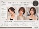 ノア ヘアデザイン 町田店(noa Hair Design)の写真