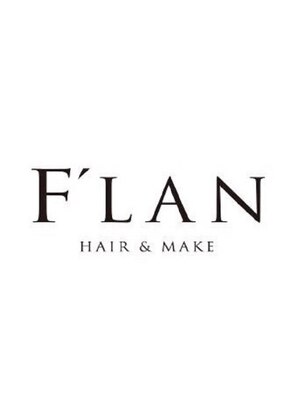 ヘアメイク フラン(Hair Make F'LAN)