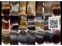 あなたも是非 FullBright【フルブライト】で 美髪の仲間入りして下さい♪大人女性に人気の髪質改善が得意