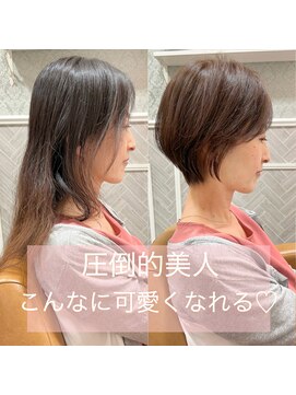 ロンド 銀座(Lond) 【春日美月】人生を変える整形級ショートヘア