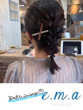 エマヘアデザイン(e.m.a Hair design) 網おろしアレンジ