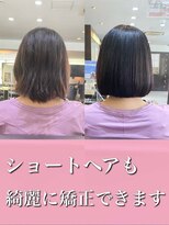ビープライズ(Be PRIZE) 髪質改善/艶髪/アッシュブルー/ミニボブ
