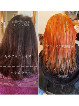 エフィル(efil.) ベージュミディアムスタイル