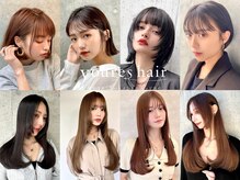 ユアーズ ヘアー 新宿EAST(youres hair)の雰囲気（全クーポン無料ヘッドスパ付き！スーパーマイクロバブルをご堪能）