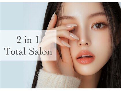 トゥーインワン(2in1)の写真