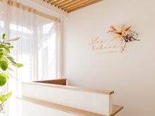 Lea kukuna【2/1オープン（予定）】の雰囲気（木と光に包まれた上質プライベートサロン）