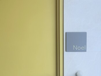 ノエル(Noel)の写真/【早朝6時から受付可能】あなたの一日を特別に彩るNoelの魅力を体感しませんか☆【舞浜】【新浦安】