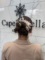 カペリベラ Capelli bella 枚方店 カチモリアレンジ