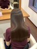 【うねり・広がり解消】カット+髪質改善ストレート(縮毛矯正)＋美髪バブル