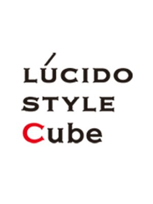 ルシードスタイル キューブ(LUCIDO STYLE Cube)