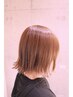 カラー＋炭酸クレンジング　￥10450→￥8360