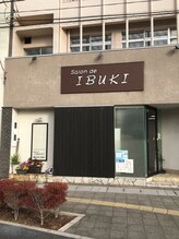 Salon de IBUKI【サロンドイブキ】
