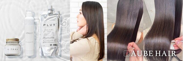 オーブ ヘアー セロ 月寒店(AUBE HAIR celo)のサロンヘッダー