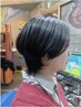 【初回&女性限定】カット+レディースシェービング＋フェイススパ